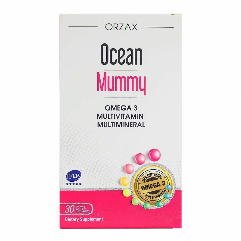 Изображение Mummy. Мамми. Омега 3 + Мультивитамины и минералы для беременных и кормящих. 30 капсул. ORZAX. Турция