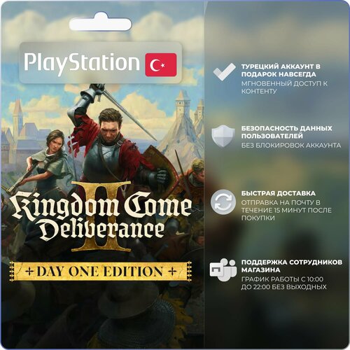 Kingdom Come Deliverance II для Sony Playstation 5 Цифровая версия Турция 11990₽