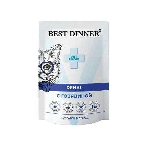 Влажный корм Best Dinner Exclusive Vet Profi Renal для кошек, для профилактики заболевания почек, кусочки в соусе, с говядиной 85г х 24 шт.