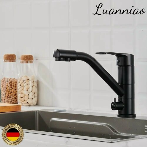 Изображение товара Смеситель Luanniao, для кухни, однорычажный, под фильтр, с краном питьевой воды