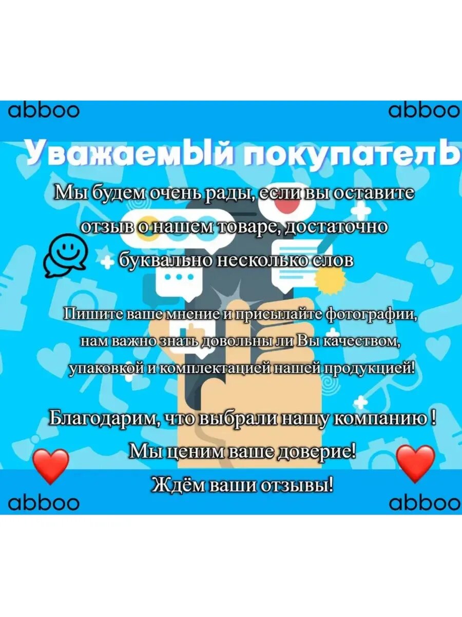 Обезболивающие Препараты При Онкологии Бальзам Пейн Балм - при травме Растяжении Ушибе, 10 г.