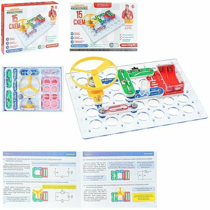 Электронный конструктор Знаток "15 схем", в коробке (ZP-70818)