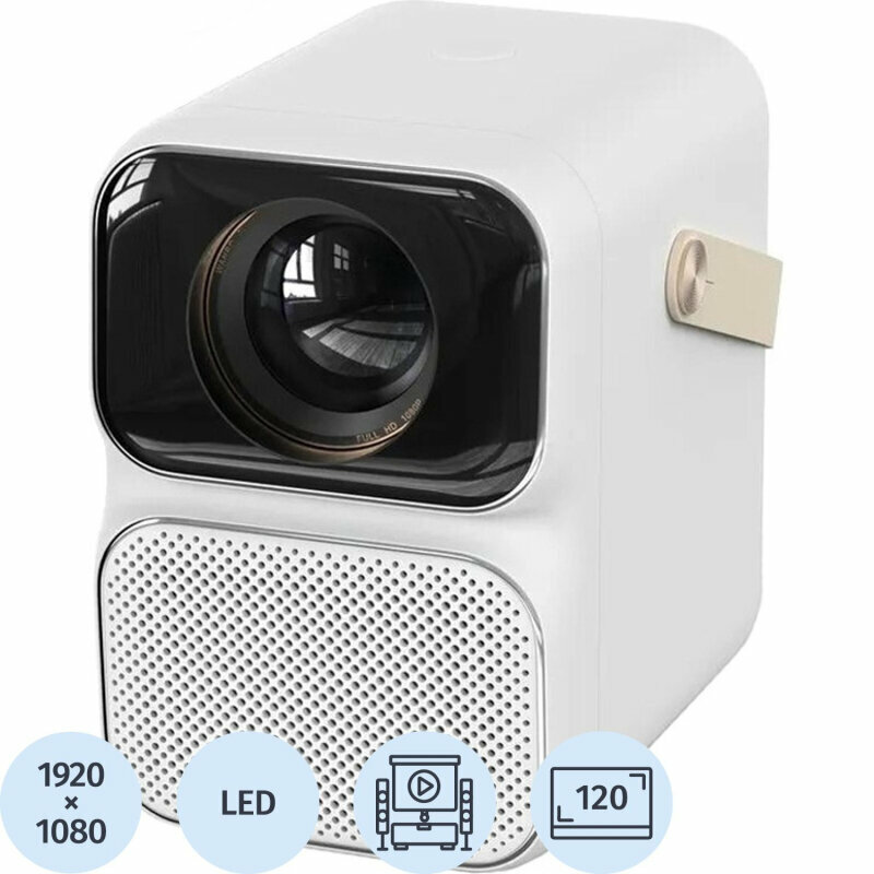 Проектор Wanbo T6 Max 2+16G, FHD, 550lm, автофокус, EU, белый, 2220808