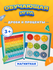 Магнитная игра "Дроби и проценты" Children's Necessities, обучающ...