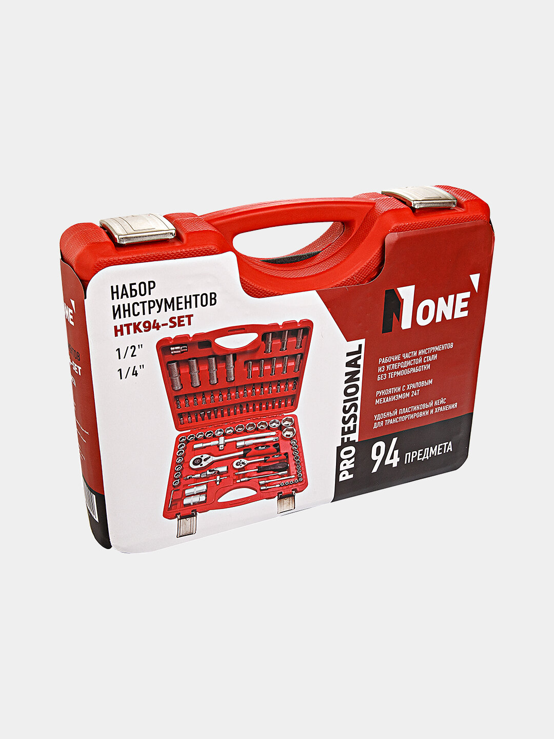 Набор инструментов NUMBER ONE HTK94-SET, 94 шт, в пластиковом кейсе — фото 1