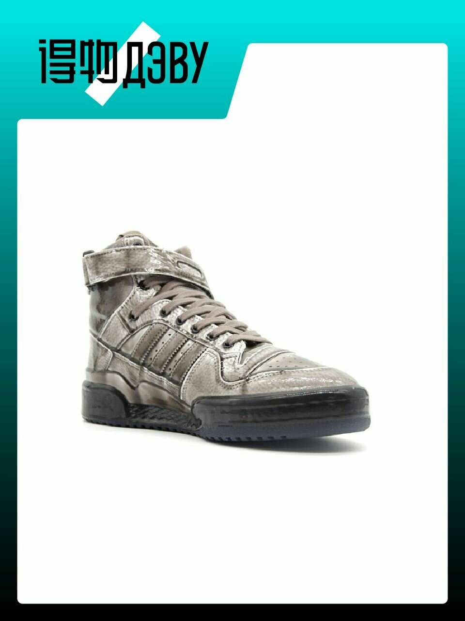 Кеды adidas Originals, размер EU 36 стопа (22CM), brown — фото 1