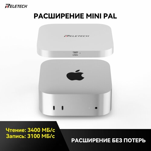 2 ТБ Внешний портативный SSD для M4 Mac Mini интерфейс USB4 с пропускной способностью 40Gbps скорость передачи данных до 3400 МБс высокоскоростная передача данных для Mac MiniноутбукаПК Reletech Mini Pal 13999₽