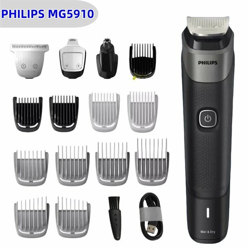 Philips Триммер для бороды и бороды серии 5000 MG5910 Универсальный триммер для тела 16 насадок