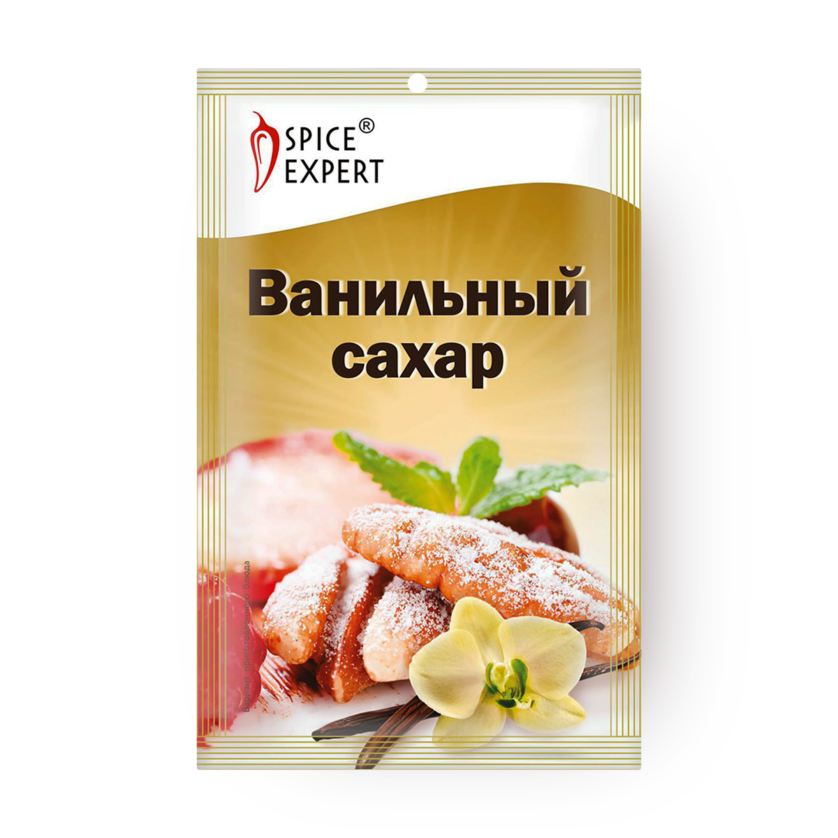 Ванильный сахар, 20 g