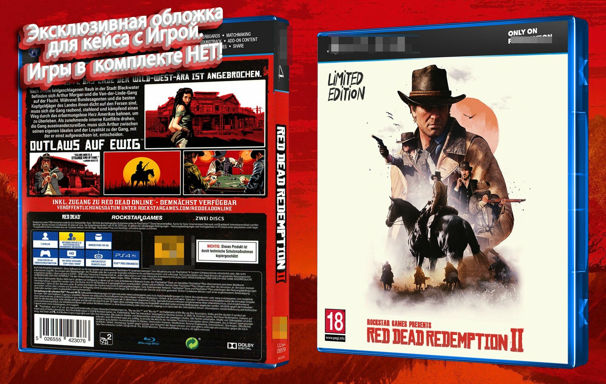 Red Dead Redemption 2 / Эксклюзивная Обложка для Кейса PS4
