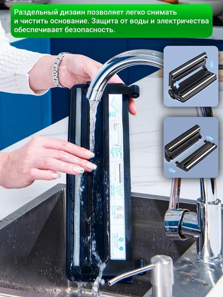 Картинки Xiaomi Вакуумный упаковщик Вакууматор для продуктов