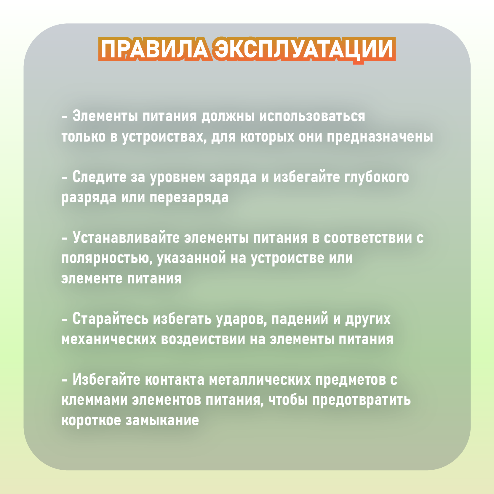 Аккумулятор LiitoKala 18650 Li-ion 3.7В 3400mAh до 10А незащищенный, 2 шт. для фонаря, Power Bank — фото 1