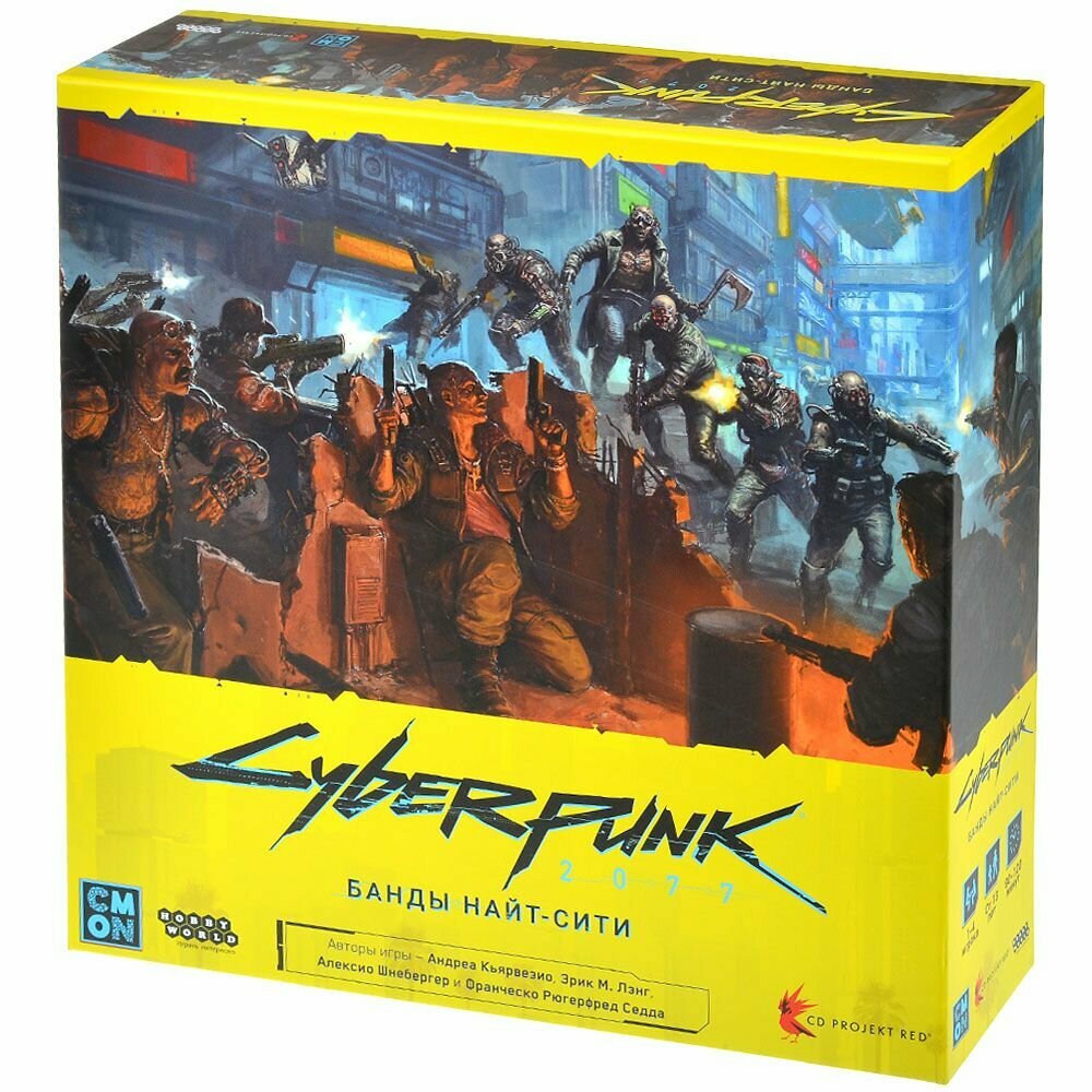 Настольная игра Hobby World Cyberpunk 2077: Банды Найт-Сити