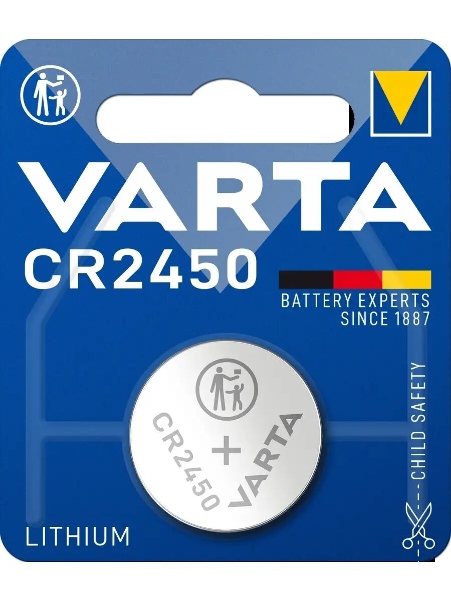 Батарейка CR2450 ELECTRONICS Lithium 3V - 1 шт.
