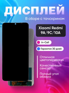 Основная фотография от вендора