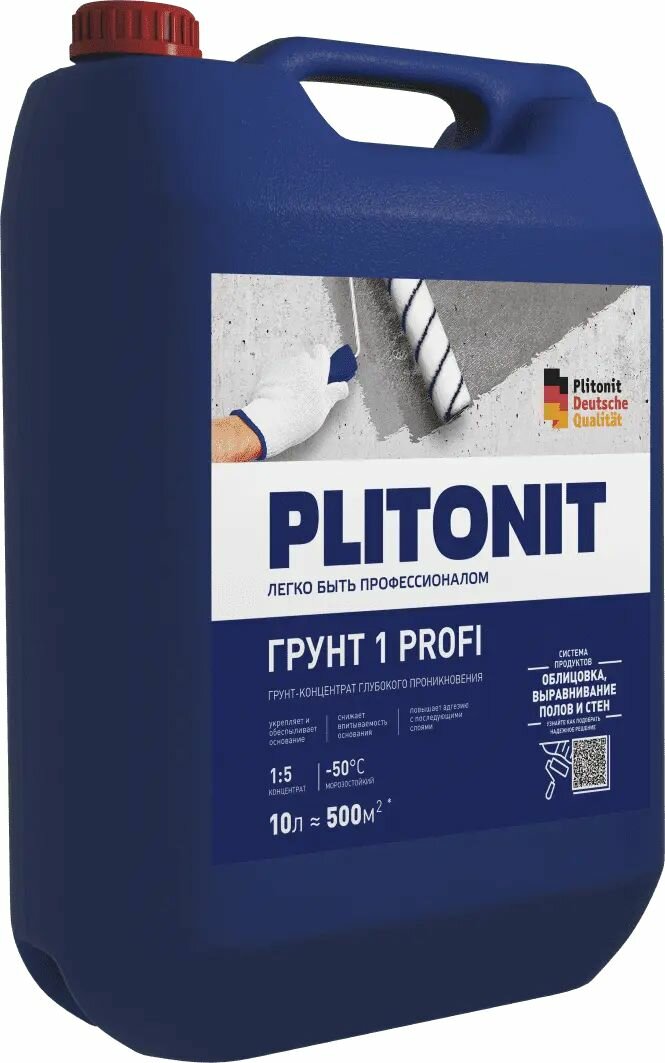 PLITONIT Грунт 1 PROFI концентрат глубокого проникновения (10л)