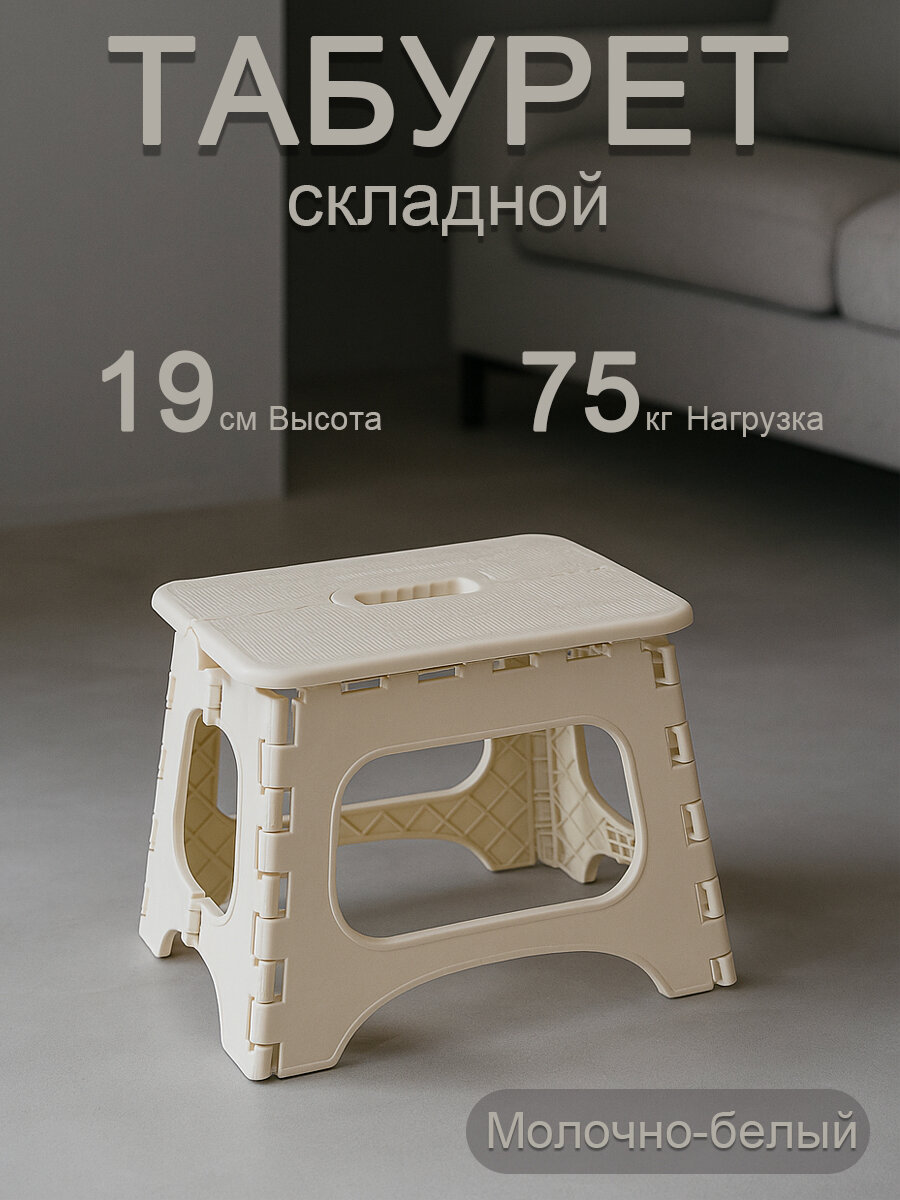 Складной стул туристический для рыбалки, дачи и дома, компактный, многоцветный