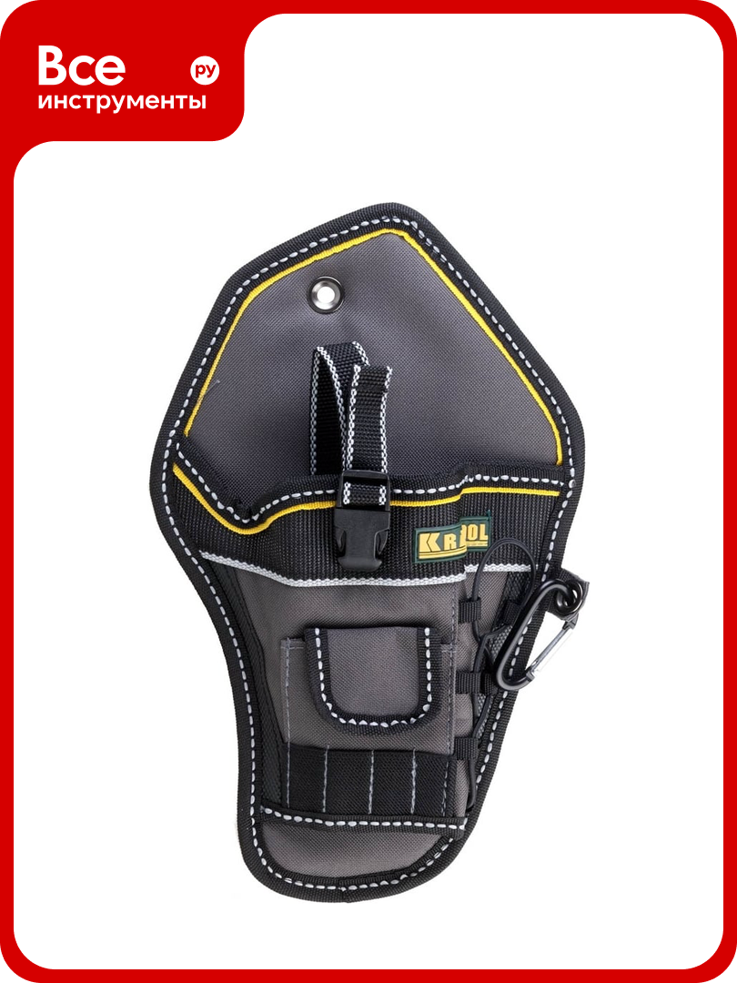 Кобура для шуруповерта KRAFTOOL Industrie 5 карманов полиэстер 38744