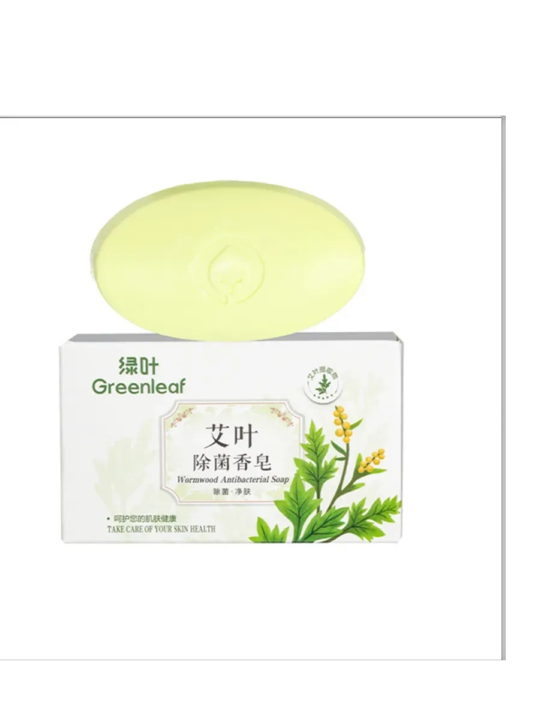 Антибактериальное мыло Greenleaf Carich с полынью, 120г, Grinlif — фото 1