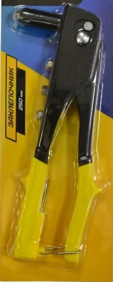 Заклепочник 250мм заклепки-2.4-3.2-4-4.8 013681