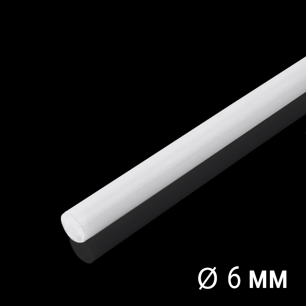 Комплект фиберглассовых вставок (5 шт.) для римских штор 6 мм 130 см