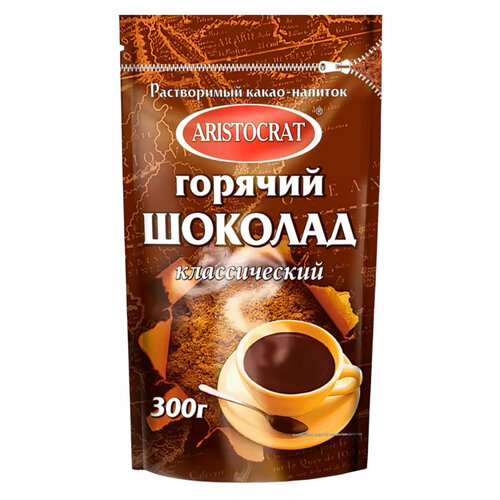 фото Горячий шоколад aristocrat классический 300 г