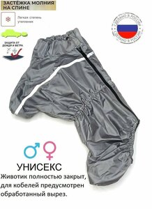 Основная фотография от вендора