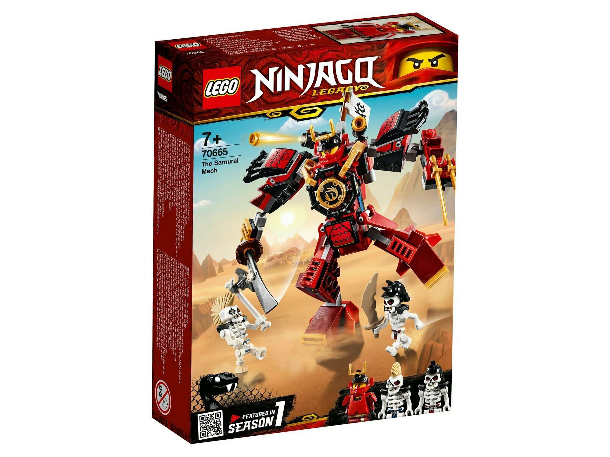 Конструктор LEGO Ninjago 70665 The Samurai Mech (Робот-самурай)