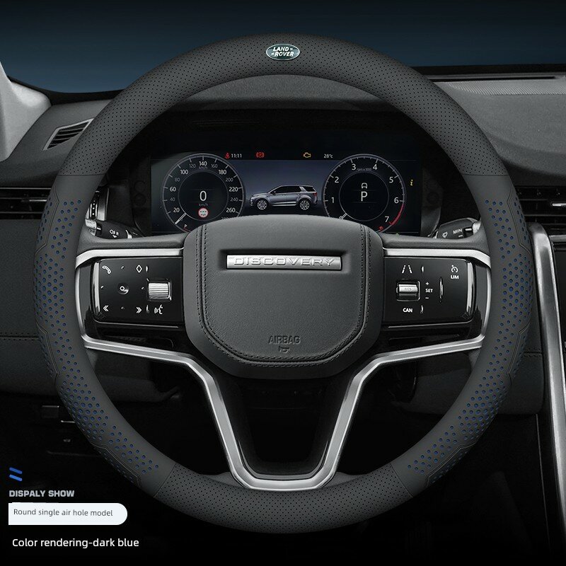 Ультратонкое рулевое покрытие с 3D-грипом и логотипом, цвет Темно-синий для Land Rover Defender 20-25 моделей