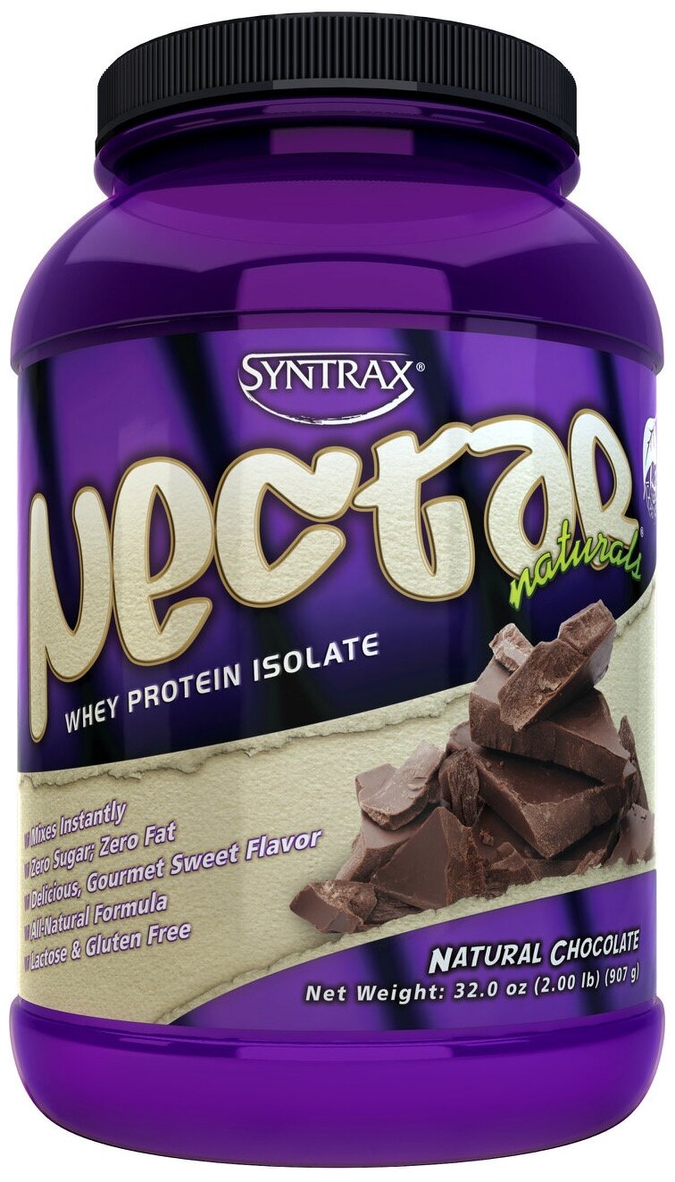 Изолят протеина SYNTRAX Nectar Naturals 907 г, Шоколад