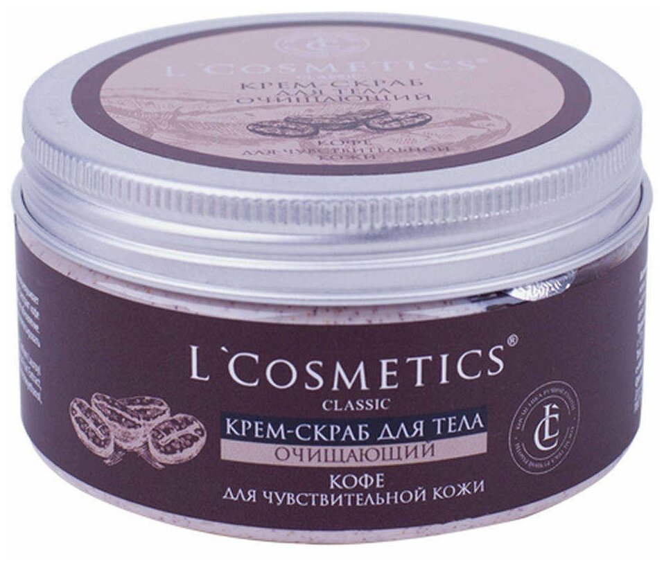 Крем-скраб для тела L`Cosmetics очищающий для чувствительной кожи