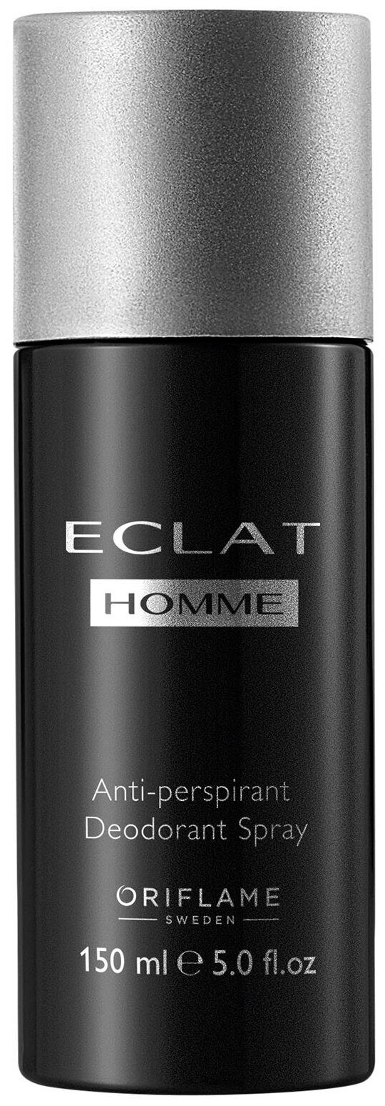 Oriflame Антиперспирант-дезодорант спрей Eclat Homme, 150 мл