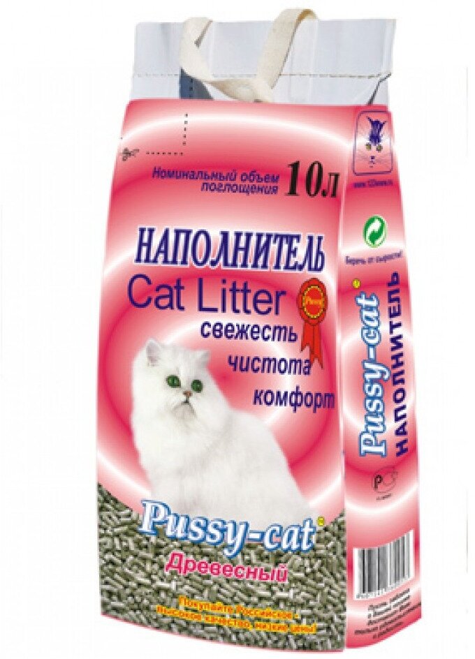 Наполнитель Pussy-Cat 10л. Древесный для кошачьего туалета / пусси кэт