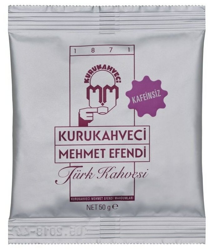 Кофе молотый Kurukahveci Mehmet Efendi без кофеина, 50 г, металлизированный пакет