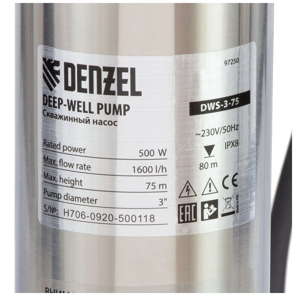 Скважинный насос Denzel DWS-3-75 (500 Вт) - фотография № 9