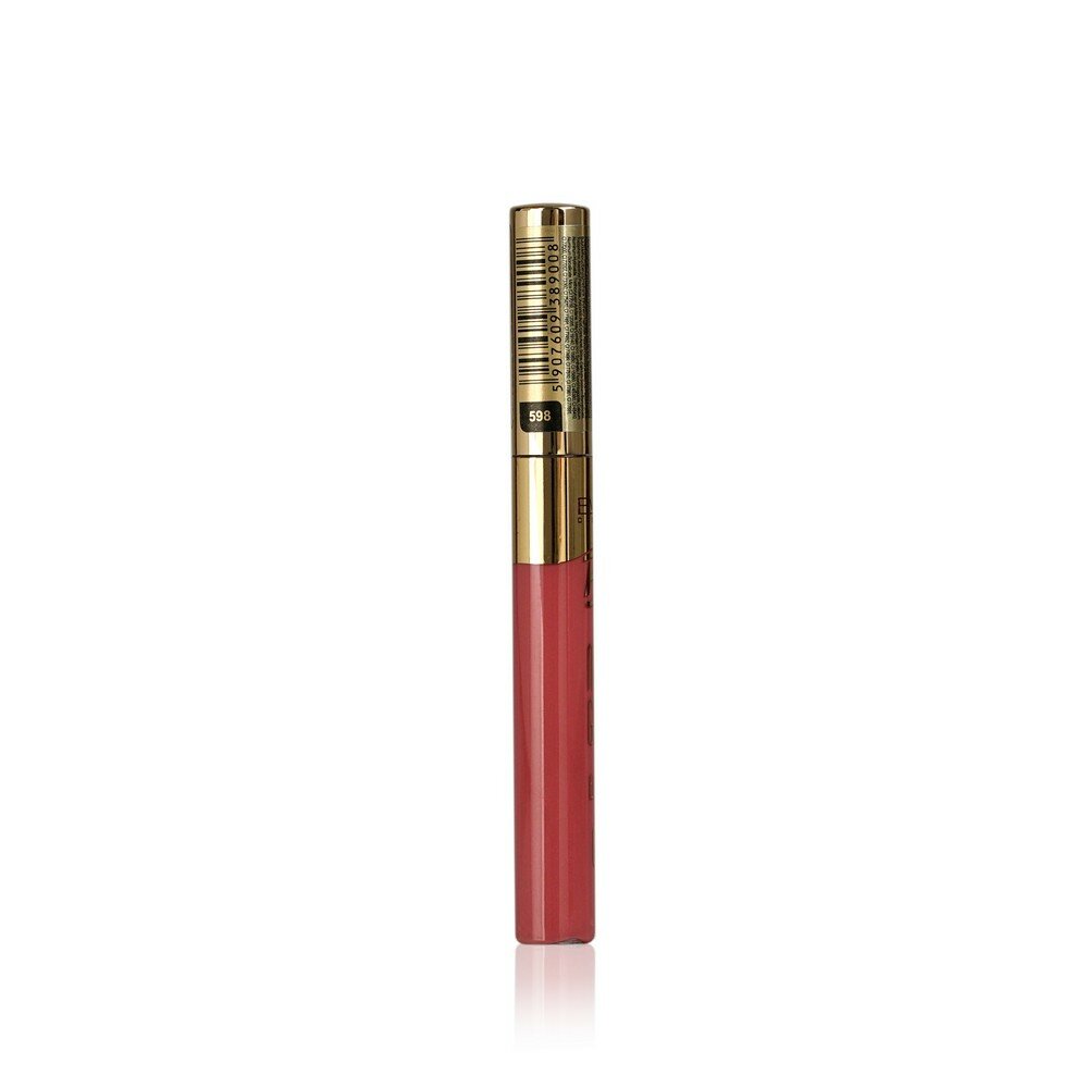 Блеск EVELINE (Эвелин) для губ BB magic gloss тон 598 9мл - фото №10