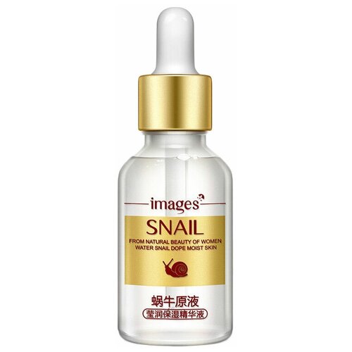 Images Snail Serum Сыворотка для лица с экстрактом улитки, 15 мл сыворотка для лица mary