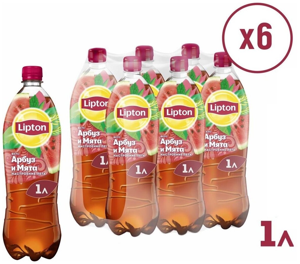 Чай Lipton Арбуз-Мята 1л X6 - фотография № 1