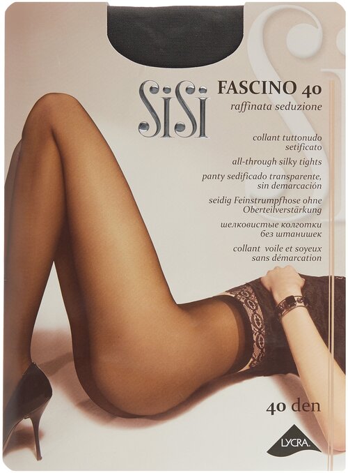 Колготки  Sisi Fascino, 40 den, размер 2, серый