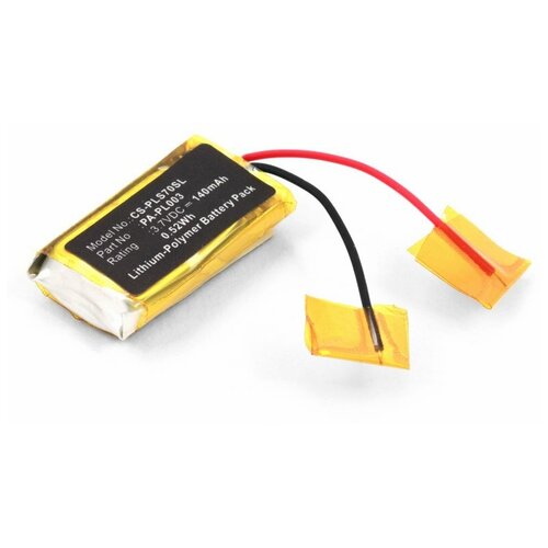 фото Аккумулятор для plantronics cs70 (66278-01, 79879-01, pa-pl003) cameron sino