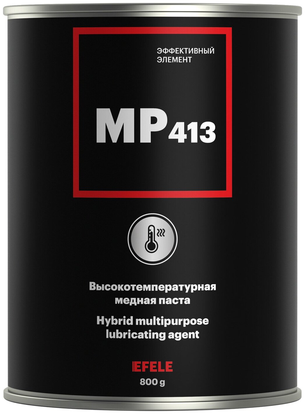 Медная смазка EFELE MP-413 высокотемпературная (0.8 кг)