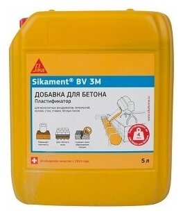 Пластификатор для бетона Sika Sikament BV-3M 5 л - фотография № 2