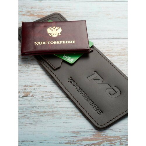 Обложка для удостоверения Русское ремесло, коричневый