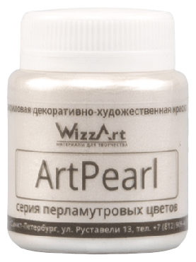 Краска акриловая ArtPearl, белый, 80мл Wizzart