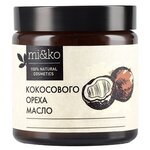 MI&KO Масло для тела Кокосового ореха нерафинированное - изображение