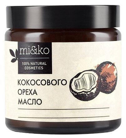 Mi&Ko Косметическое кокосовое масло, 60 мл (Mi&Ko, ) - фото №1