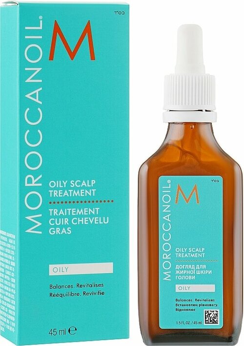 Moroccanoil Oily Scalp Treatment - Средство для ухода за жирной кожей головы 45 мл