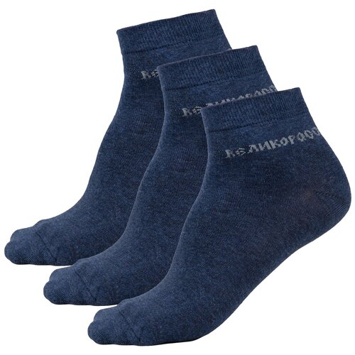 фото Носки 3 пары. правильные носки великоросс. короткие. однотонные синие. 3 шт. хлопок 85%. размер 44-47