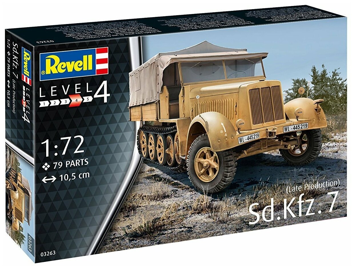 03263 Revell Полугусеничный тягач Sd Kfz 7 1/72