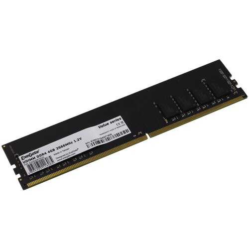 Оперативная память ExeGate Value 4 ГБ 2666 МГц DIMM CL19 EX283081RUS